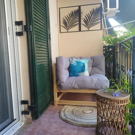 Bloom In The City- Cozy With Private Garden Apartamento